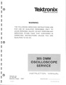 Thumbnail for version as of 09:42, 13 April 2026